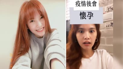 This Social Media Filter Predicted That Rainie Yang Will Get Pregnant After COVID-19 Pandemic