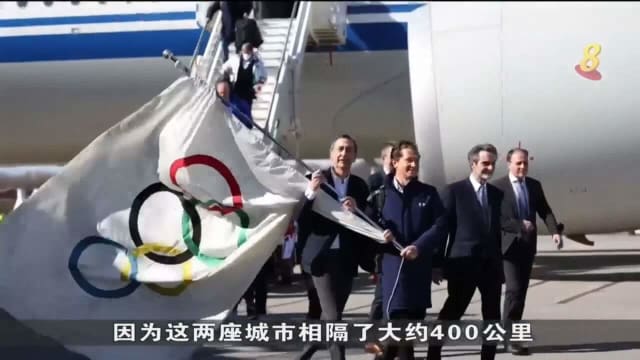 冬奥会四年后重回欧洲 奥林匹克会旗正式着陆意大利