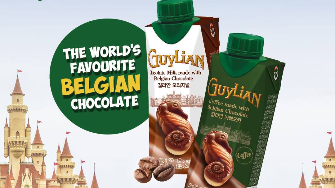 Guylian Belgian Chocolate Milk And Coffee Drinks Now Available At 7-Eleven Guylian Belgian Chocolate Milk And Coffee Drinks Now Available At 7-Eleven