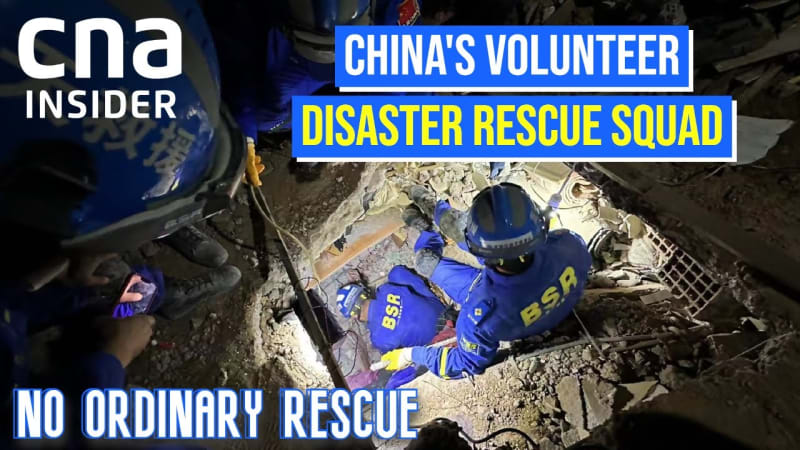 no ordinary rescue