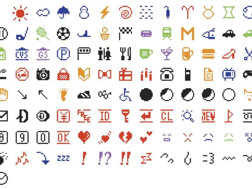This photo provided by The Museum of Modern Art in New York shows the original set of 176 emojis, which the museum has acquired. Photo: The Museum of Modern Art via AP