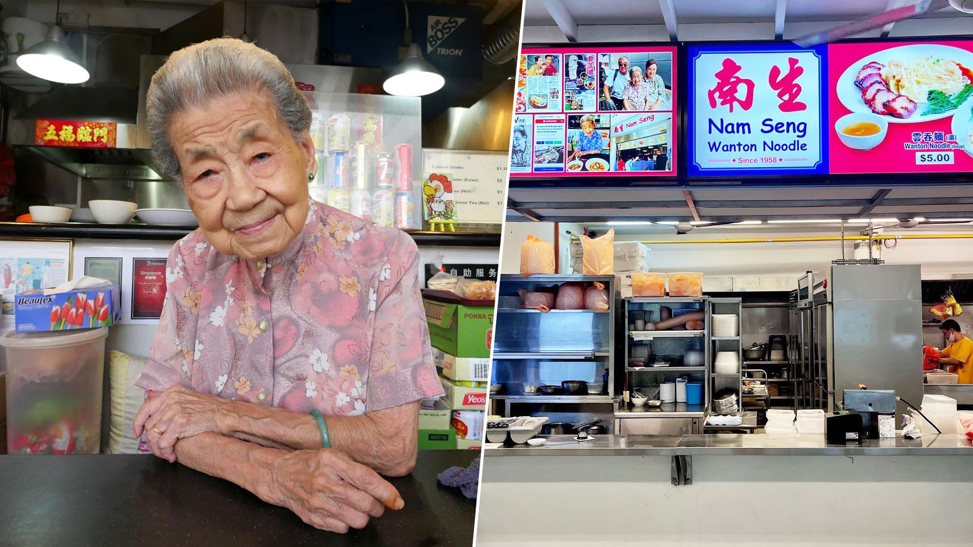 92-Year-Old Nam Seng Wanton Noodle Hawker Reopens Stall In New Location After Hiatus