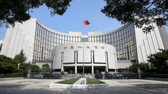 中国将下调存款准备金率0.5个百分点