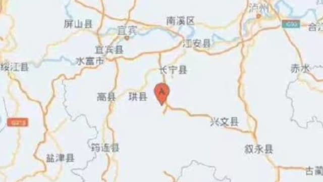 中国四川发生4.5级地震