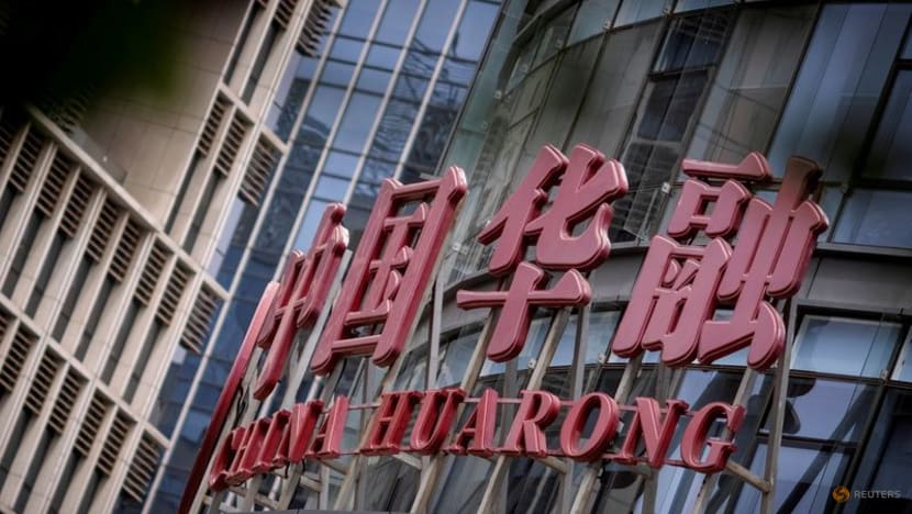China Huarong in talks with investors after US$16 billion loss China Huarong in talks with investors after US$16 billion loss