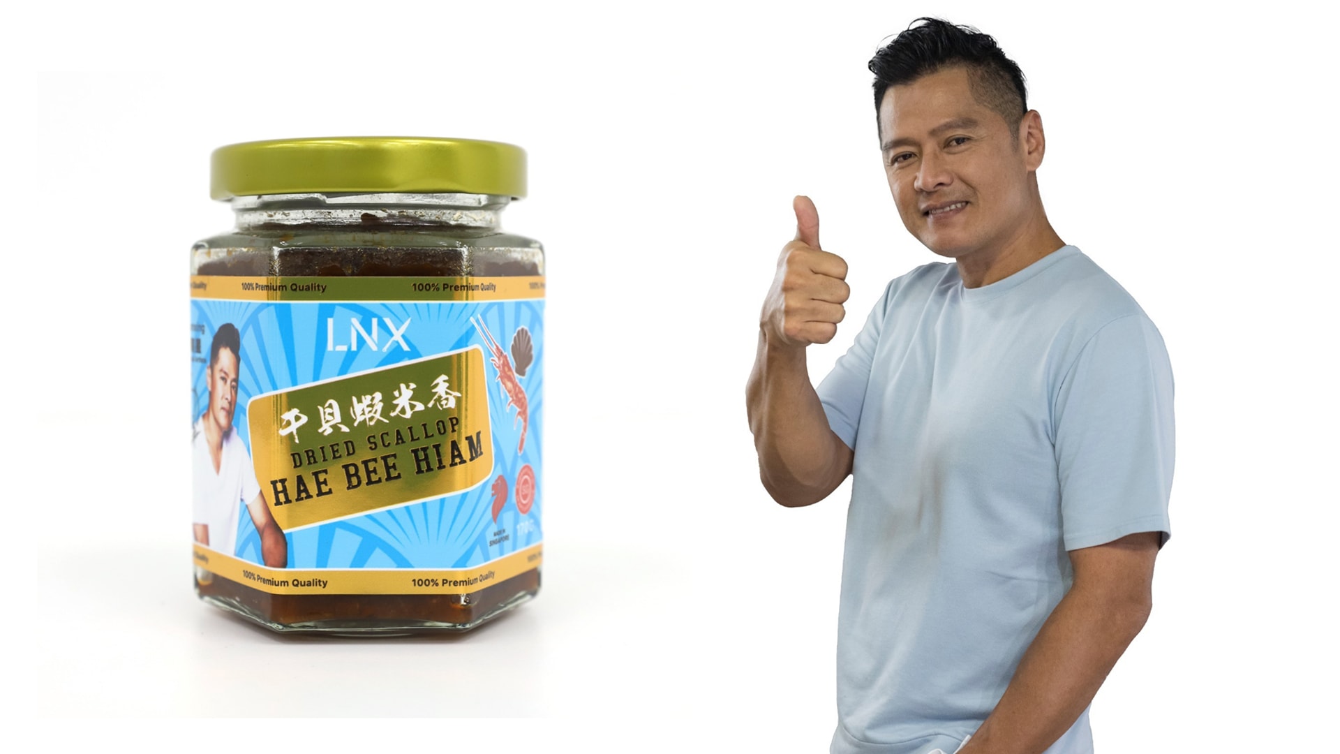 You Can Soon Buy Li Nanxing’s Dried Scallop Hae Bee Hiam At Cheers And FairPrice Xpress Outlets