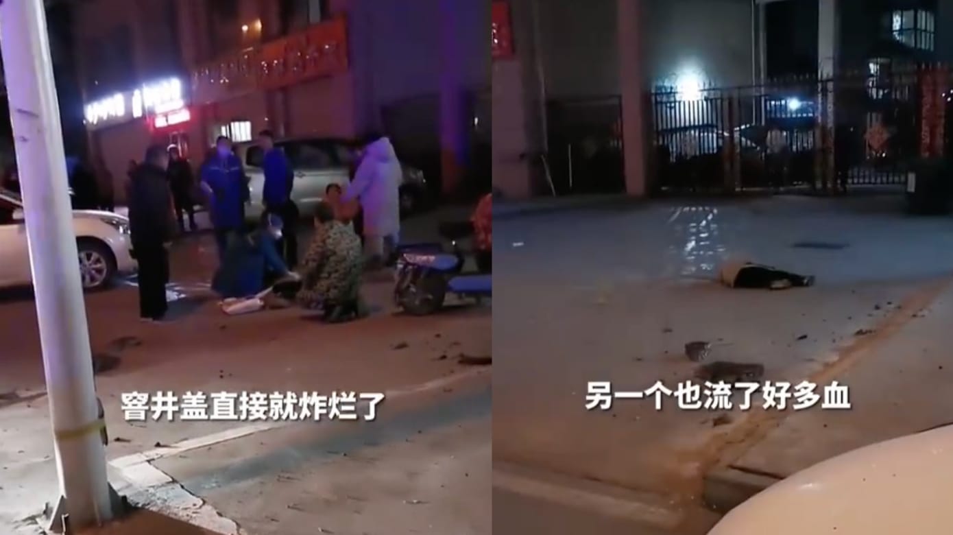 中国男孩将鞭炮扔下水道 导致一死二伤