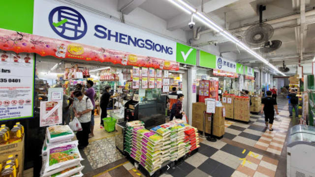 振瑞路昇菘超市一职员确诊 今起关闭两天