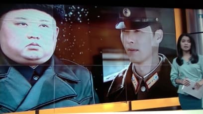 CNN Indonesia Apologises After Using A Photo Of Hyun Bin When Reporting On Kim Jong Un
