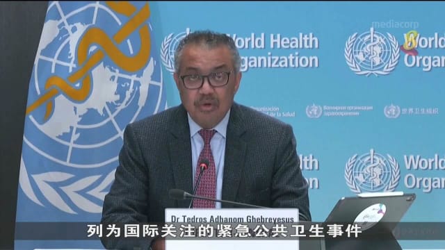 世卫组织尚未决定是否降低冠病警戒级别