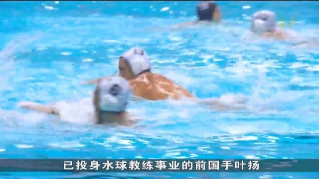 男子水球队两名前国手重返队伍誓夺金