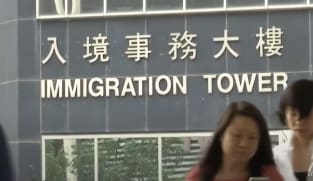 No legal right to live or work: Refugees and asylum seekers in Hong Kong face uphill battle