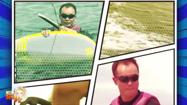 晨光|承前启后:帆船队两代选手 风浪中追逐金牌目标 晨光|承前启后:帆船队两代选手 风浪中追逐金牌目标