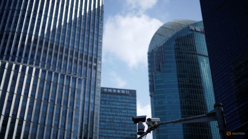 China steps up oversight of commercial banks China steps up oversight of commercial banks