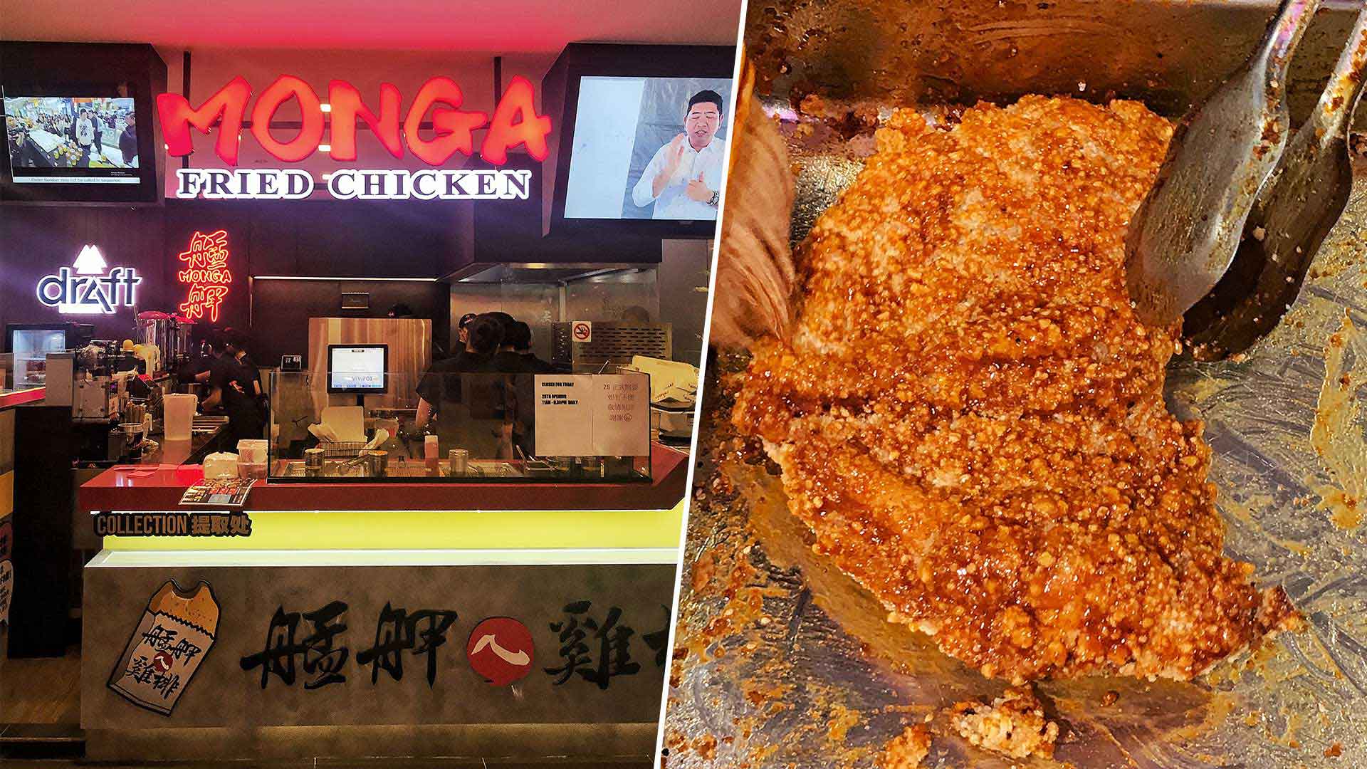 Monga Fried Chicken Opens Ion Orchard Outlet, We Try New Spicy “X'mas” Flavour