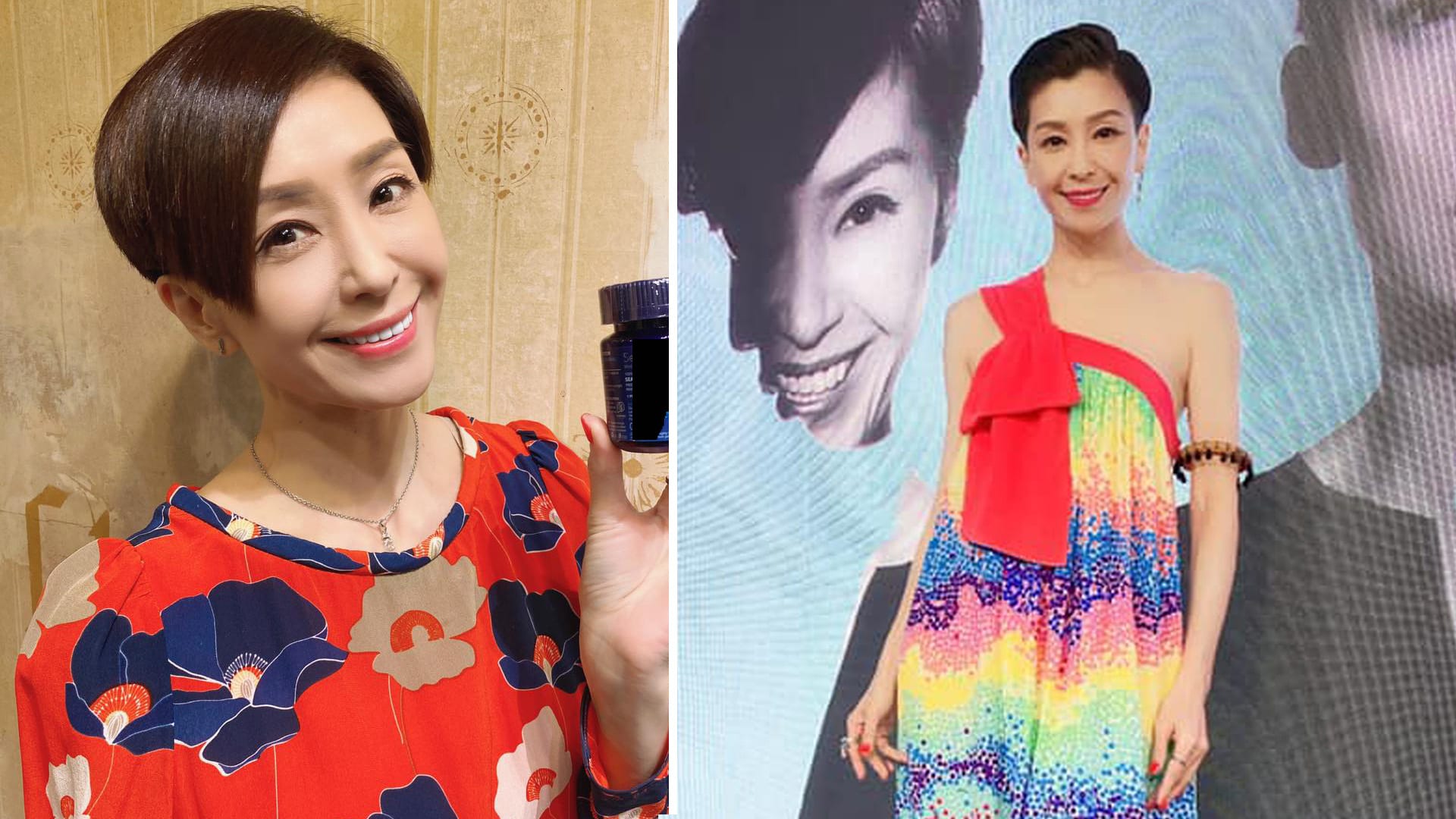 HK Actress Christine Ng, 52, Rubbishes Claims That She Is Going For “Womb Therapy” To Improve Fertility HK Actress Christine Ng, 52, Rubbishes Claims That She Is Going For “Womb Therapy” To Improve Fertility