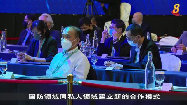 王瑞杰：国防领域应同私人企业和研究团体密切合作