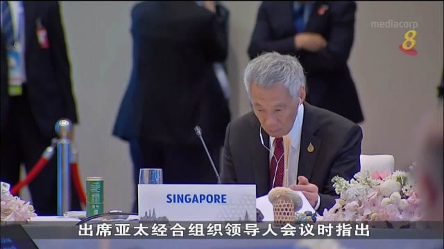 李总理：亚太经合组织成员需共同努力 确保贸易流动维持开放自由