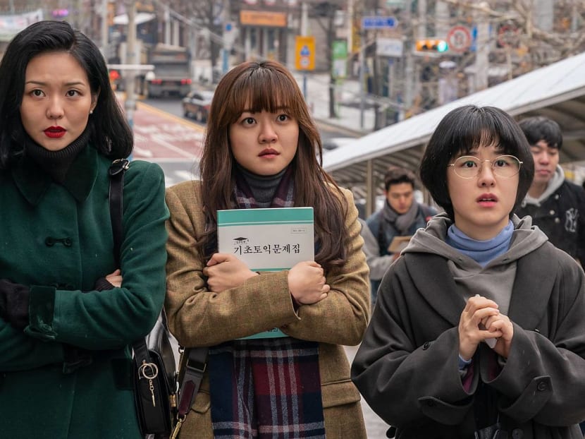 Samjin company english class full movie store