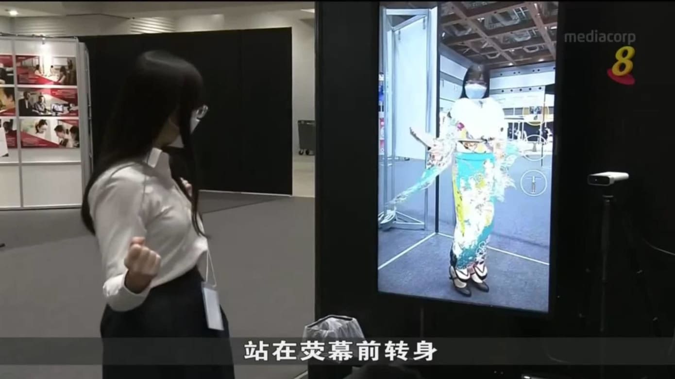日本电信服务公司展示新技术 元宇宙虚拟人物更立体和个人化