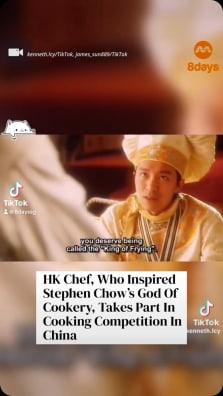 Le regretté magnat du jeu Stanley Ho avait l'habitude de débourser 5 000 dollars de Hong Kong (850 dollars singapouriens) pour une assiette de « riz frit empereur » cuisiné par le chef Dai Lung, 75 ans.  Pour lire l’histoire complète, cliquez sur le lien dans notre bio.  https://www.8days.sg/entertainment/asian/god-cookery-chef-dai-lung-fried-rice-cooking-competition-china-826761 📷 kenneth.icy/TikTok, james_sun889/TikTok