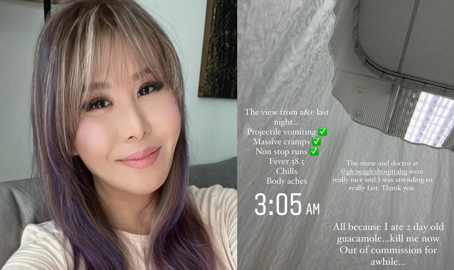 Class 95 DJ Yasminne Cheng Says She Started Projectile Vomiting After Eating 2-Day-Old Guacamole; Had To Visit The A&E Class 95 DJ Yasminne Cheng Says She Started Projectile Vomiting After Eating 2-Day-Old Guacamole; Had To Visit The A&E