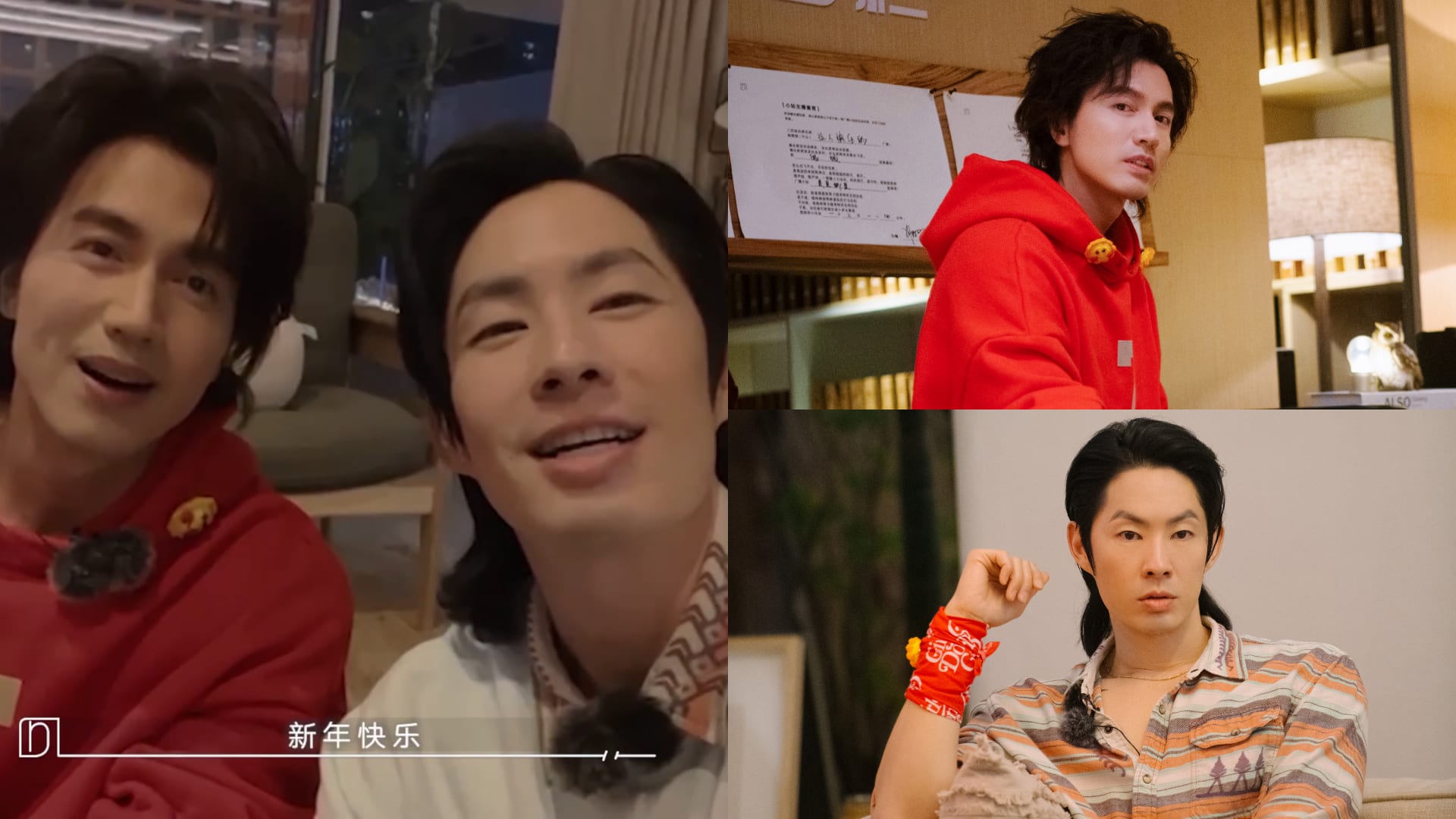 Vanness Wu, Who Just Reunited With Jerry Yan On TV, Says He Was Relieved When F4 Disbanded Vanness Wu, Who Just Reunited With Jerry Yan On TV, Says He Was Relieved When F4 Disbanded