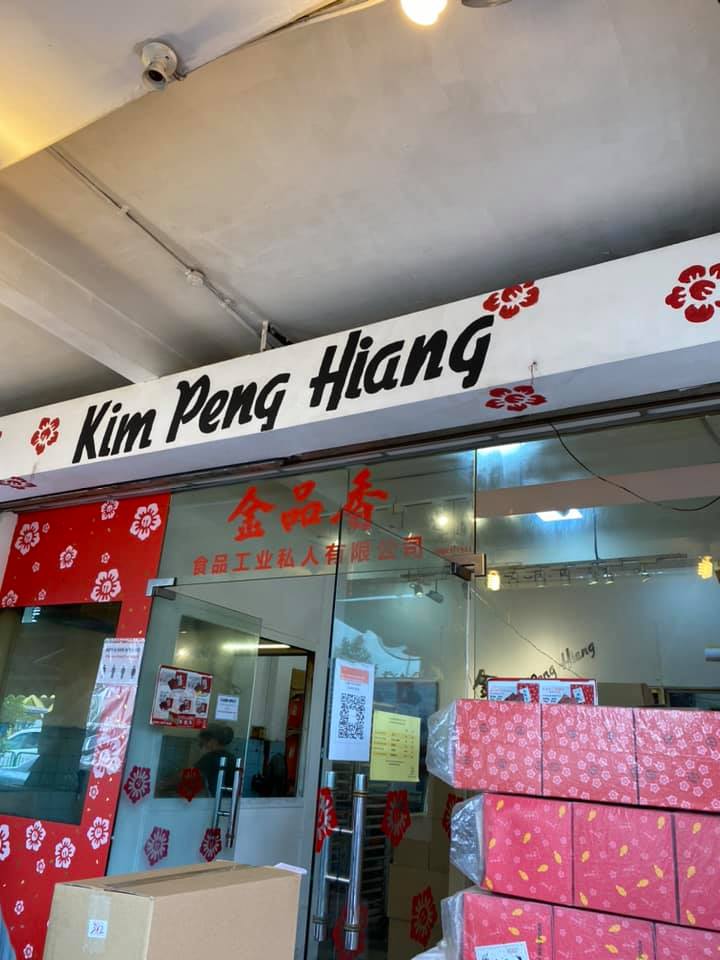 Shorter Queue For Kim Peng Hiang Bak Kwa But Pay Collect On Separate   Kim Peng Hiang Shop  1  Data 