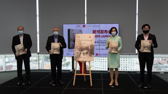 配合35周年庆  宗乡总会出版新书
