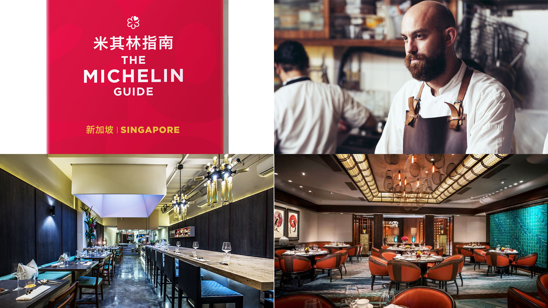 Burnt Ends And Jiang-Nan Chun Among New Winners Of Michelin Stars in 2018 Guide Burnt Ends And Jiang-Nan Chun Among New Winners Of Michelin Stars in 2018 Guide