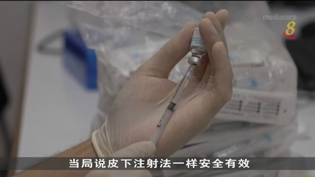 美国食药局批准18岁或以下民众 通过皮下注射方式施打猴痘疫苗​​​​​​​