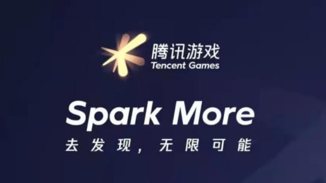 中国腾讯游戏推出“零点巡航”功能 防孩童夜间偷玩游戏
