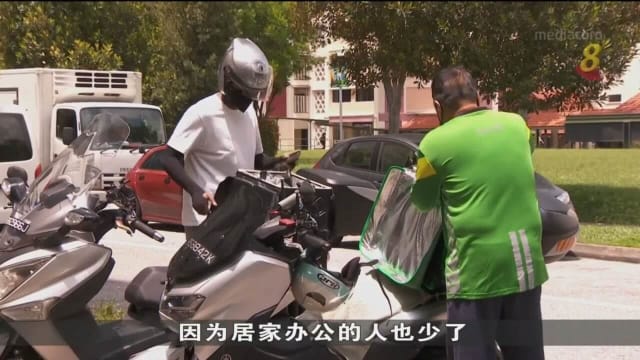 更多国人回流堂食 送餐员反映近来订单数量下滑约两成