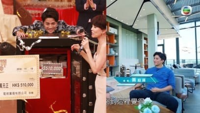 TVB Actor Telford Wong Bought His Home With The Money He Won At The TVB Anniversary Gala Show In 2018