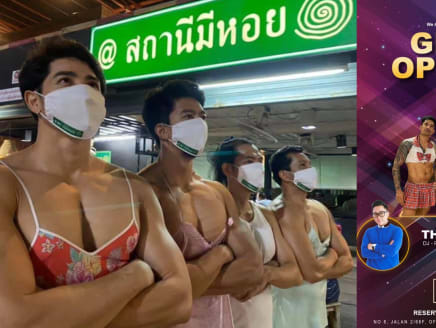 M’sian restaurant says they only invited viral group of hunky nightie-clad Thai men for 'ribbon cutting ceremony and not to perform' after fierce backlash led to event’s cancellation
