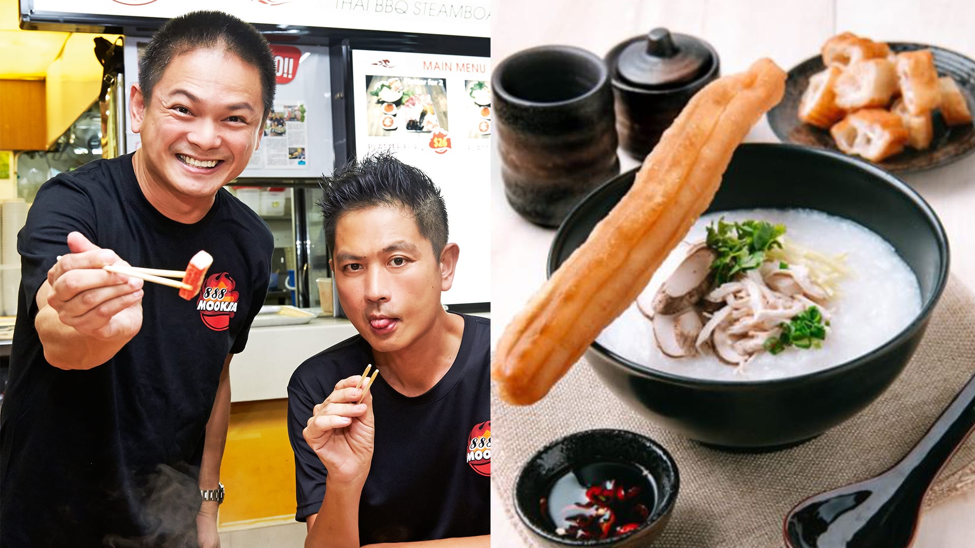 Chew Chor Meng And Dennis Chew Open Porridge Stall Called ‘Zhou Chu Ming’ Chew Chor Meng And Dennis Chew Open Porridge Stall Called ‘Zhou Chu Ming’