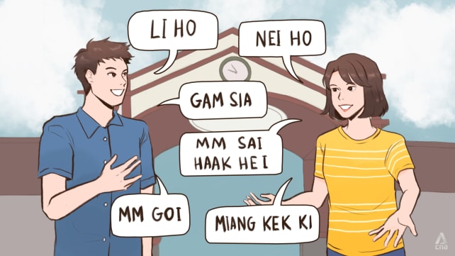 IN FOCUS: Are Chinese dialects at risk of dying out in Singapore?