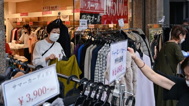 日本核心消费物价创八年多来最大涨幅