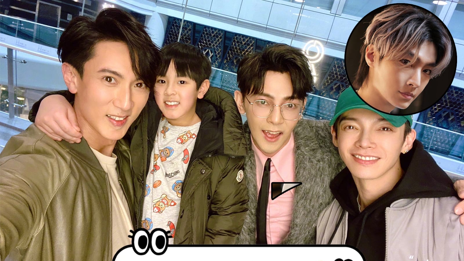 Fahrenheit Had A Reunion Where Wu Chun Got All Emo & Aaron Yan Wasn't There Fahrenheit Had A Reunion Where Wu Chun Got All Emo & Aaron Yan Wasn't There