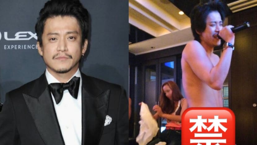Photo Of Japanese Actor Shun Oguri Naked At Karaoke Leaked, But That’s Only The Beginning Of The Drama