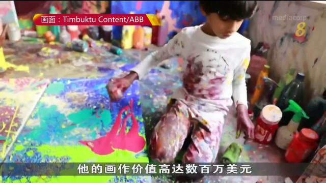 全球首辆由机器人上漆的艺术轿车诞生