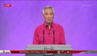 National day rally 2021 live