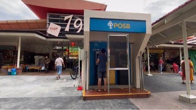 【958城市线人】提款机为何高出地面？