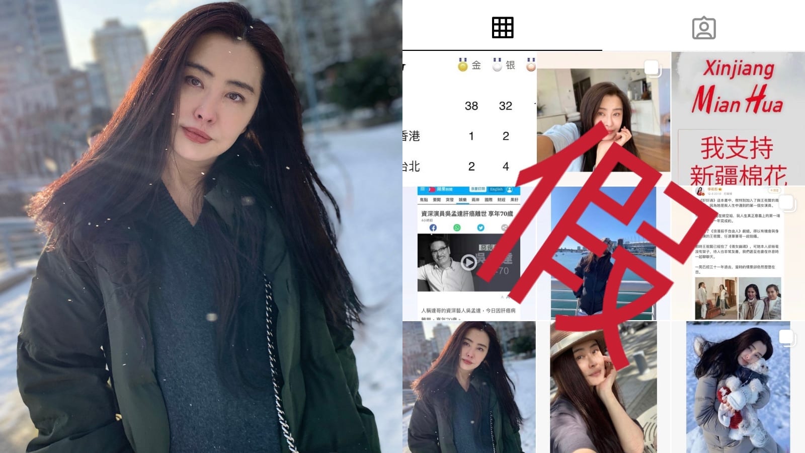 Joey Wong Confirms Controversial IG Account Is Fake; May Take Legal Action Against Impersonators