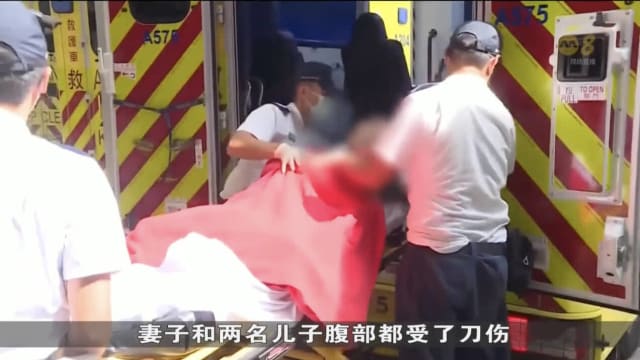 疑无法承受照顾两名自闭症儿子的压力 53岁香港妇女伤人自残被捕