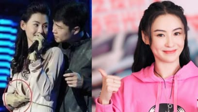 Chinese Actor Xiao Shenyang Was Once Accused Of Groping Cecilia Cheung During A Performance, So Why Did She Thank Him For It?