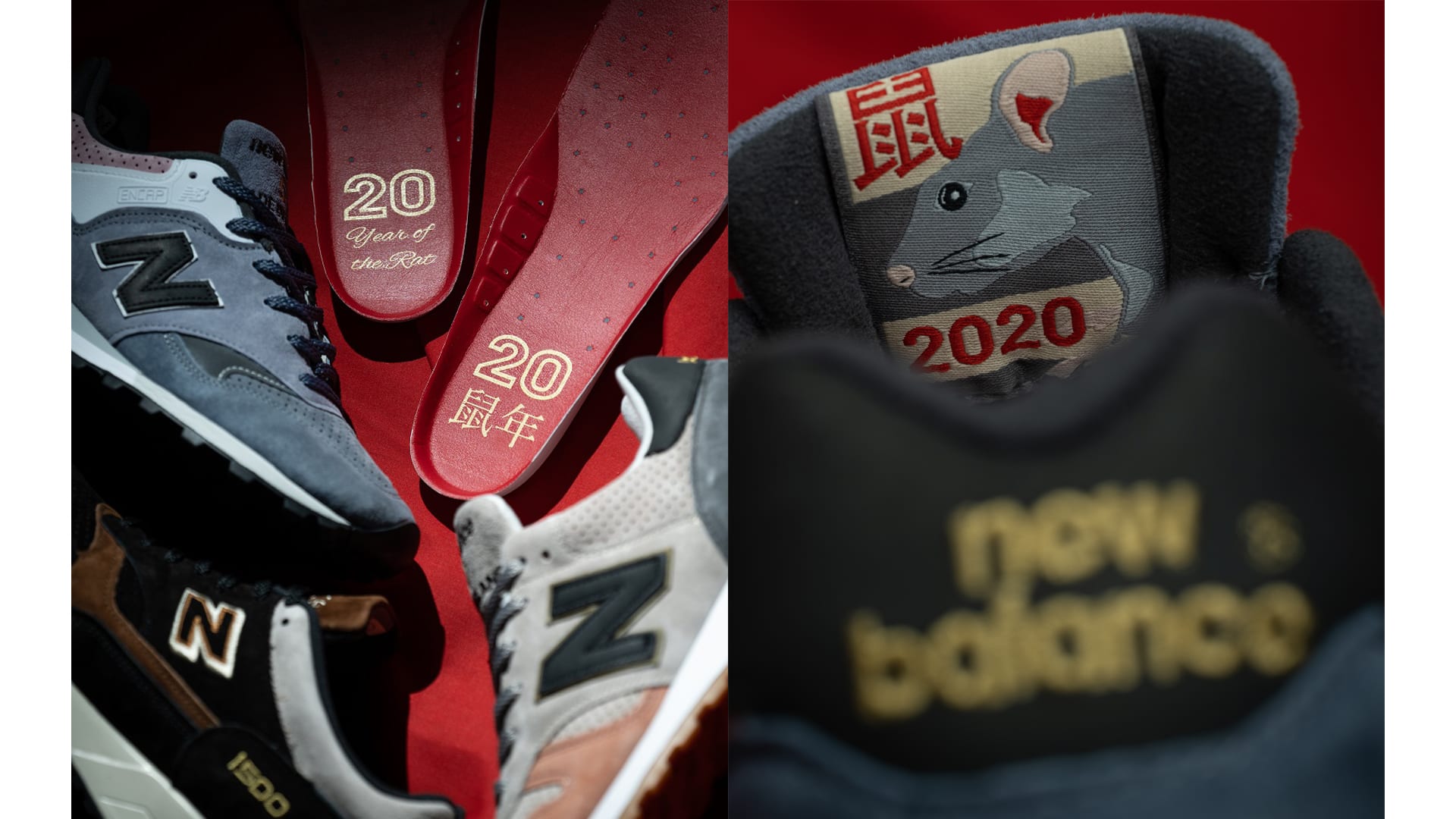 nb year of the rat