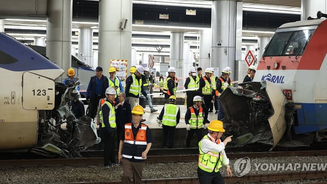 首尔火车站空车撞高铁 造成四人受伤
