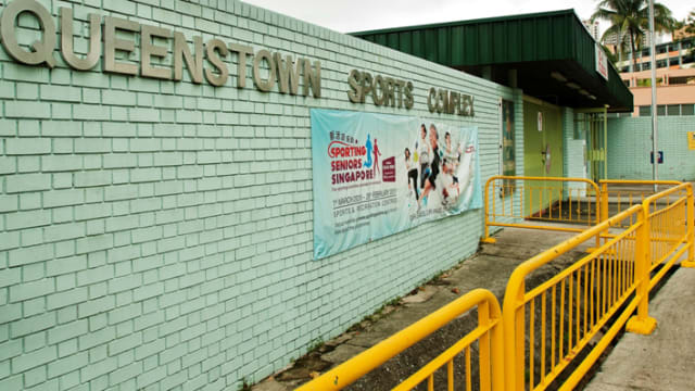 女皇镇体育馆本月15日将关闭进行翻新