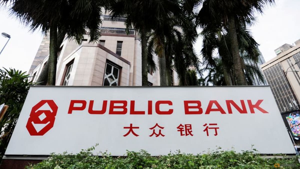 马来西亚大众银行将以4亿美元收购保险公司LPI 44.15%的股份-CNA